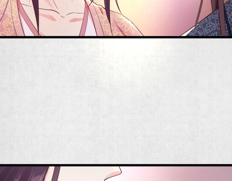 第3话 和我结盟吗99
