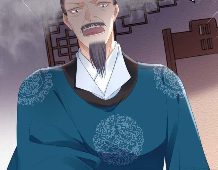 第36话 你说这是误诊？12