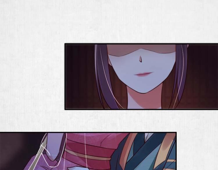 第19话 爹爹，大娘负了你43