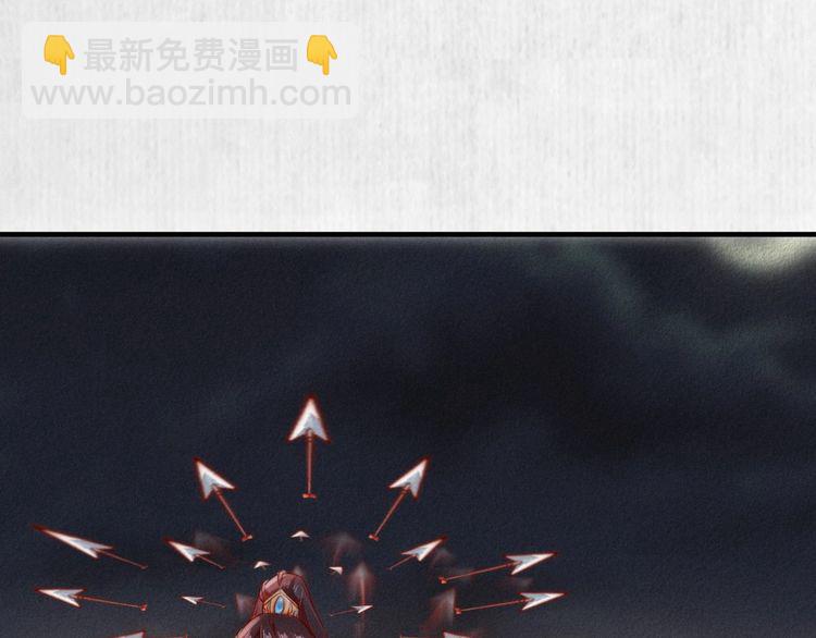 第89话关于你，我几乎知道全部39