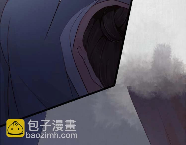 第17话 二娘来求情102