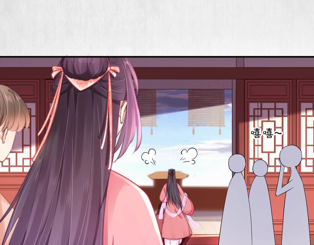 第46话 撞衫、行刺、嫁祸44