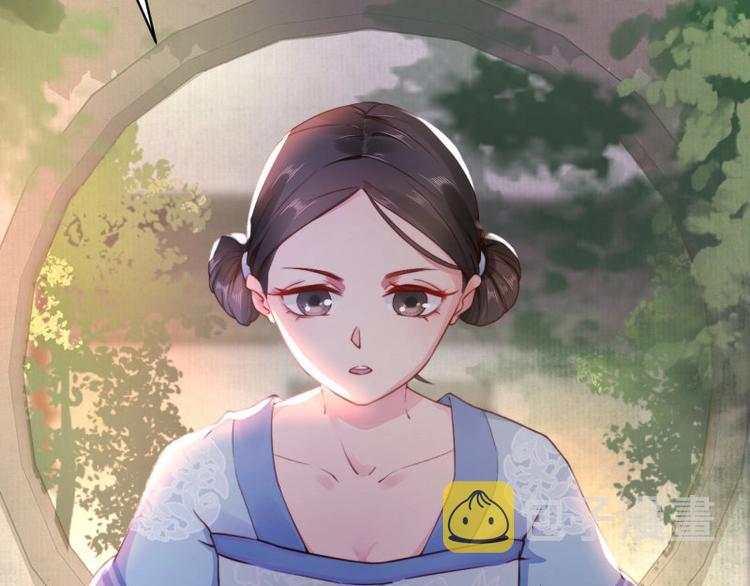 第3话 和我结盟吗20