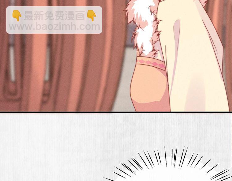 第99话 苏德言难逃一死42