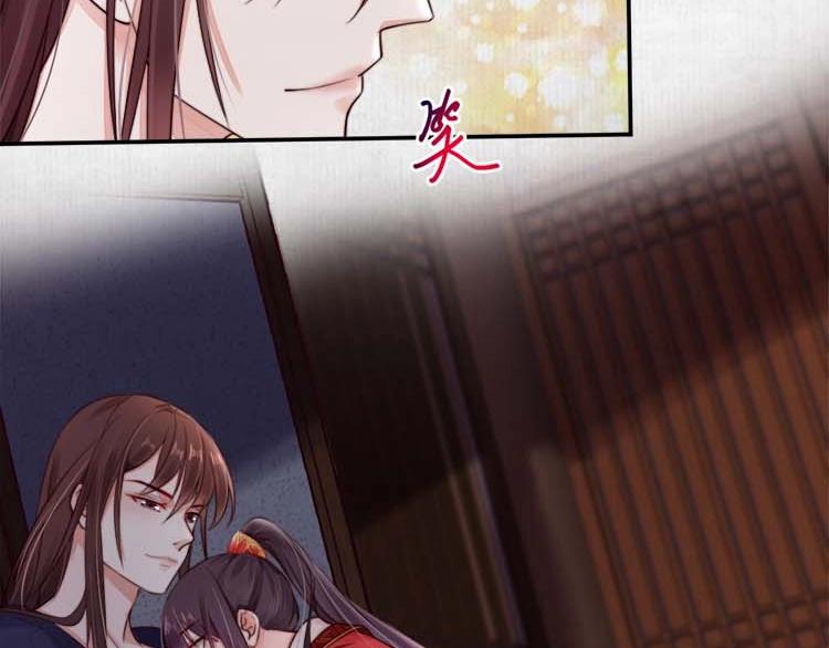第19话 爹爹，大娘负了你5