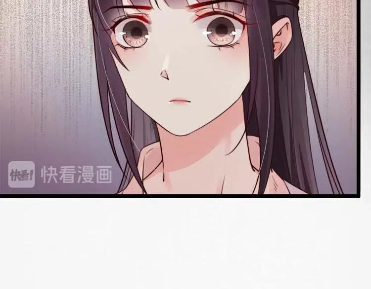 第15话 看我出丑？没门！10
