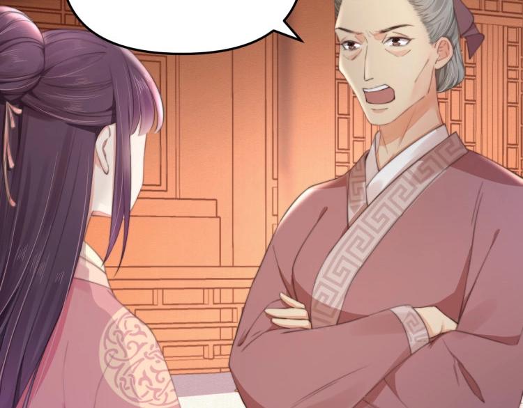 第31话 敢打我的人？64