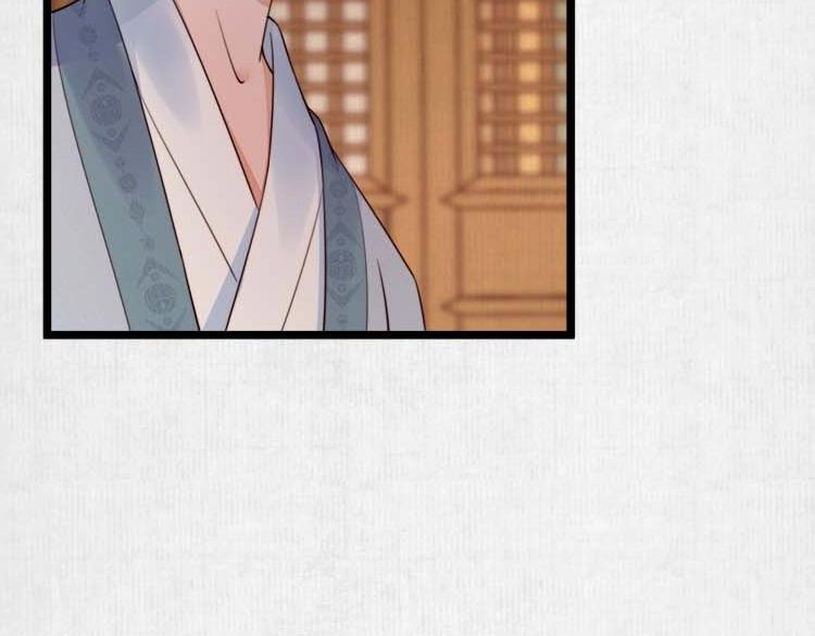 第17话 二娘来求情20