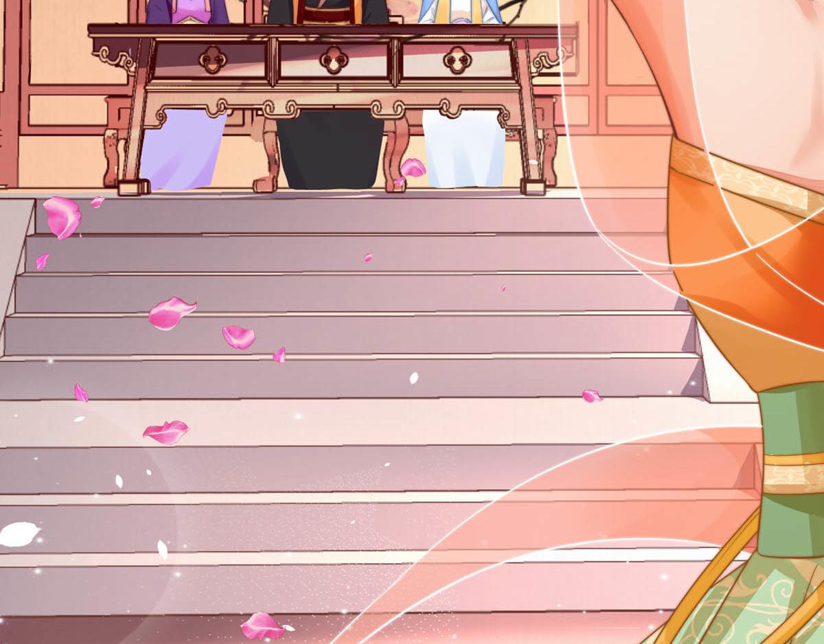 第46话 撞衫、行刺、嫁祸52
