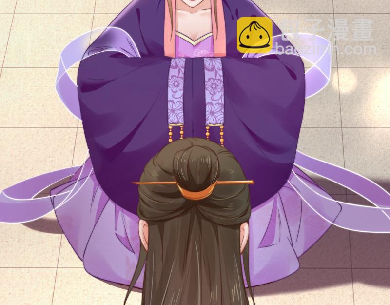 第54话 绯色受赏 柔妃失势49