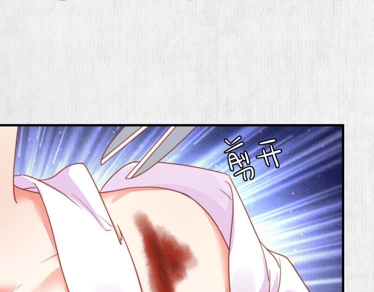 第91话 你相信有鬼魂吗？7