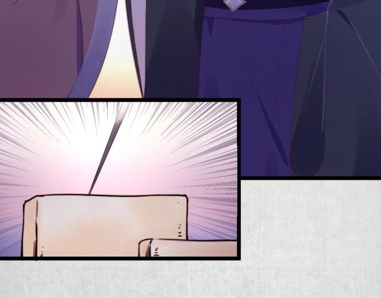 第13话 白莲演技我第一????7