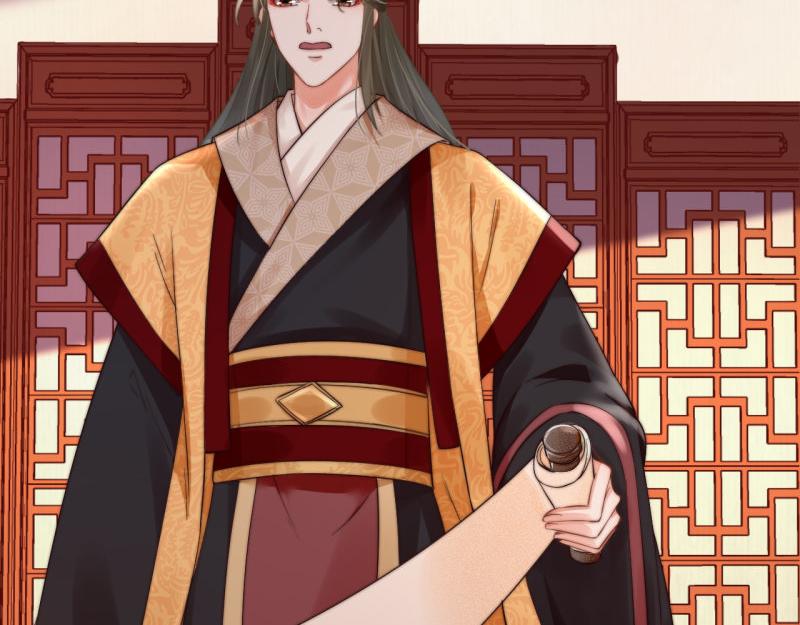 第49话 水落石出 云妃相助49