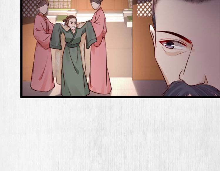 第22话 大娘你就等着吧80