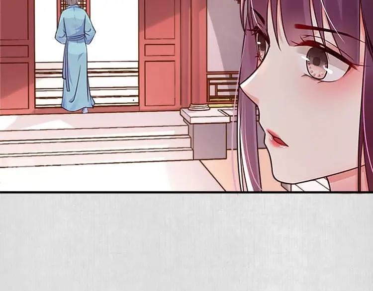 第11话 姐姐竟打我？18