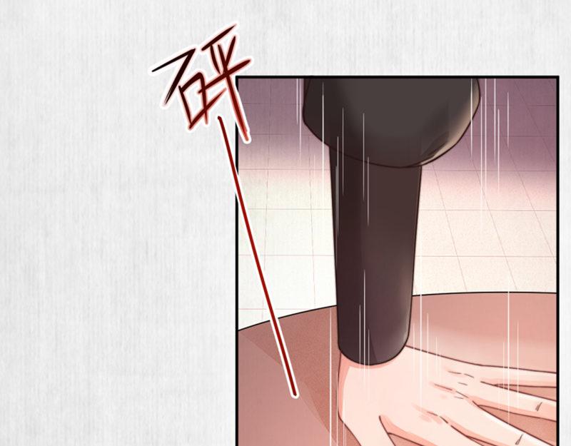 第43话 揍李少 绯色赴宴77