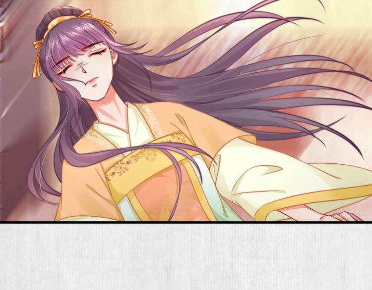 第61话 绯色中毒苏家严控7