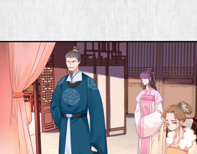 第56话 苏绯色你难逃干系12