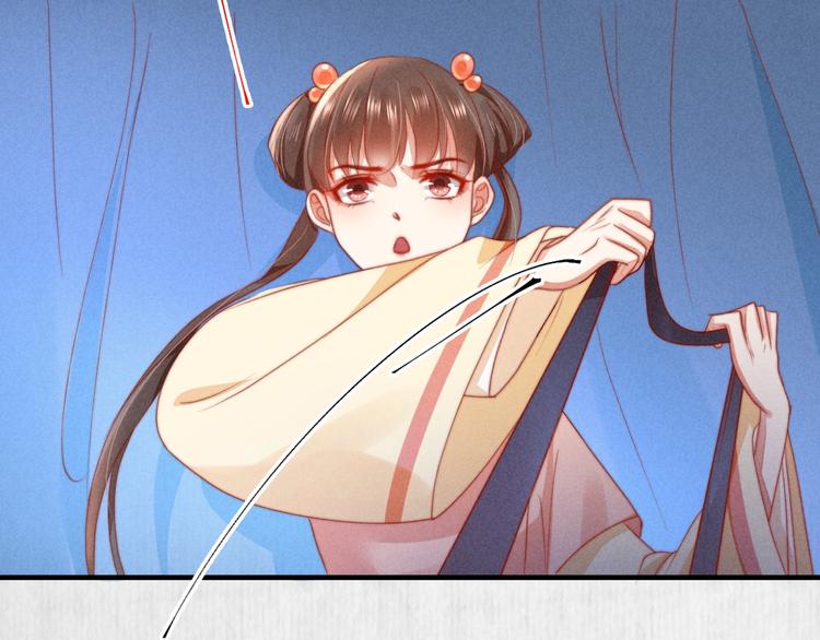第71话 有人用银子买我的命9