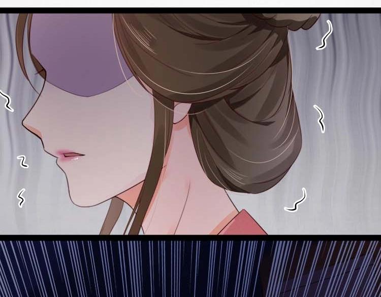 第16话 塑料姐妹情30