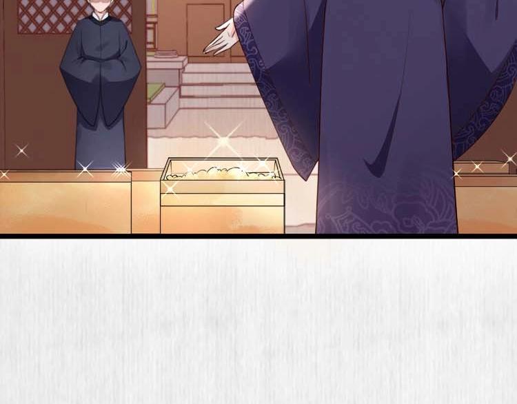 第22话 大娘你就等着吧52