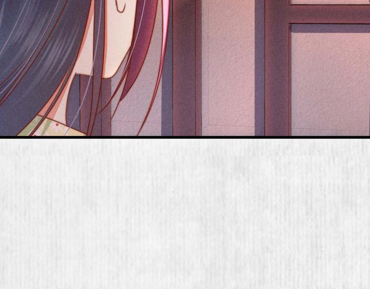 第69话 跳下去还是留下来88