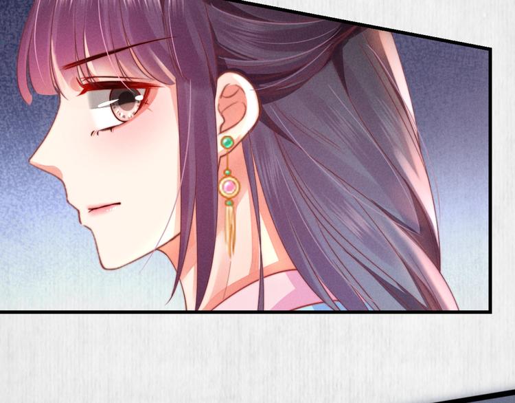 第64话 她是怎么推你入水的17