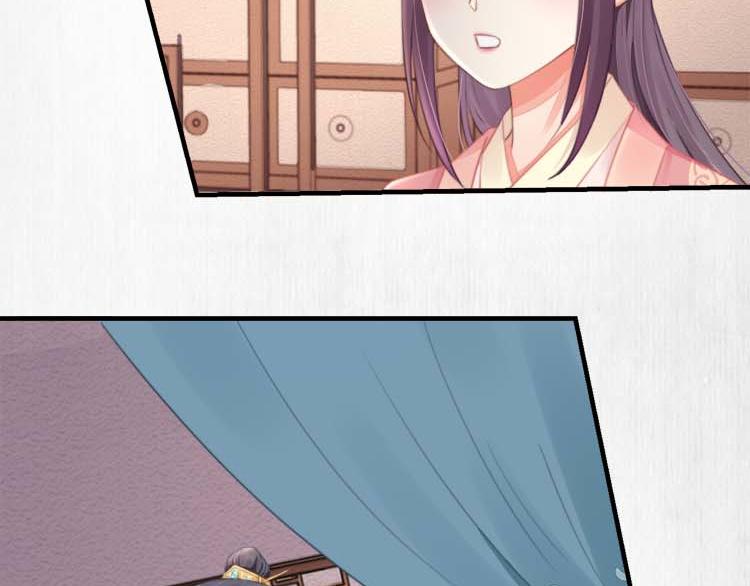 第36话 你说这是误诊？57