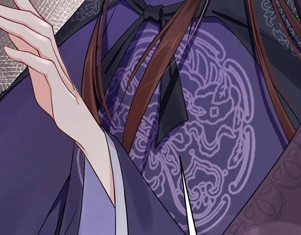 第5话 要以身相许吗93