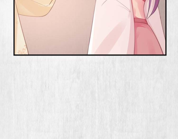 第36话 你说这是误诊？76