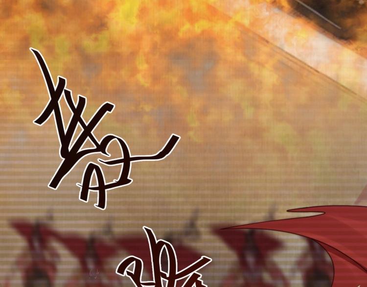 第25话 在她身旁的不是我????13