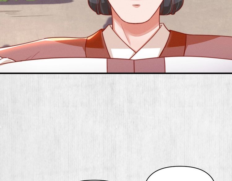 第85话 是我杀的沈公子49