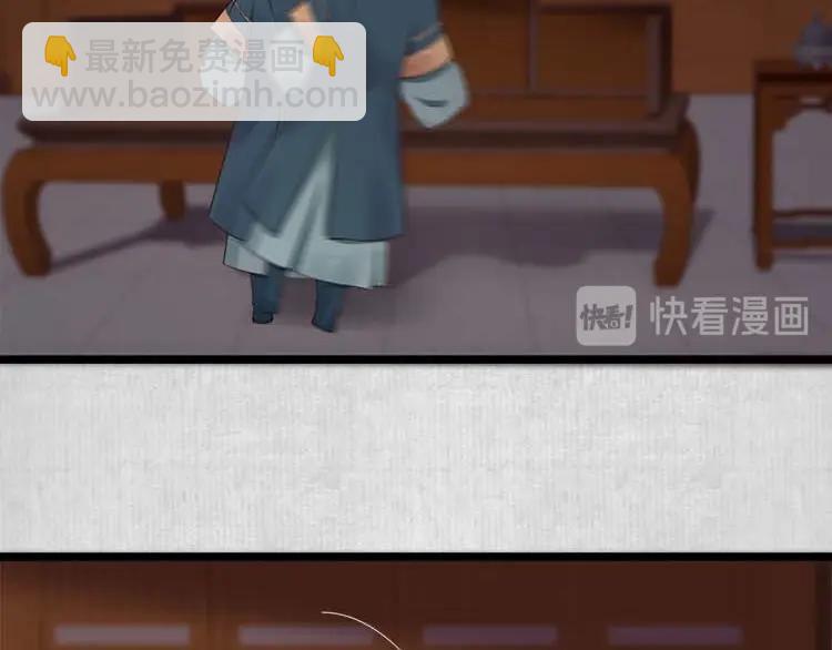 第15话 看我出丑？没门！65
