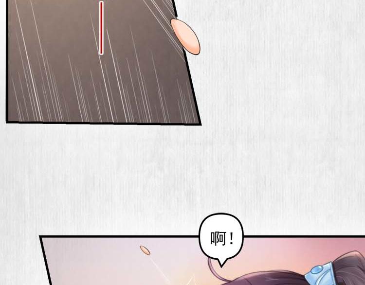 第37话 巧跟踪角斗场遇千岁48