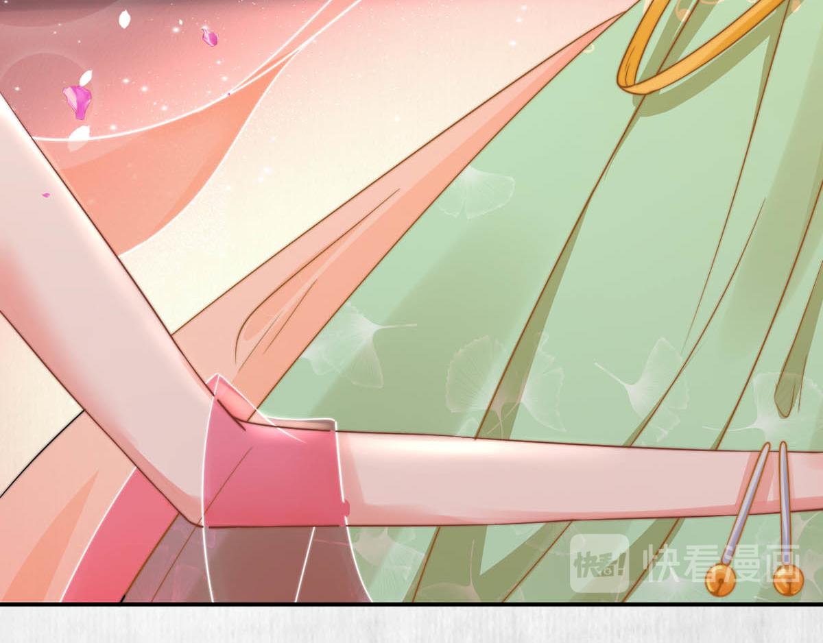 第46话 撞衫、行刺、嫁祸53
