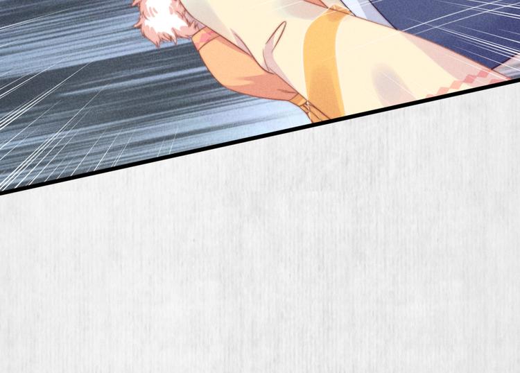 第65话 给她找个教养嬷嬷14