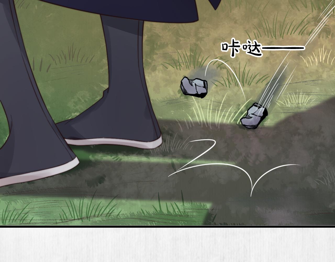 第51话 云妃寿宴 林中秘事76