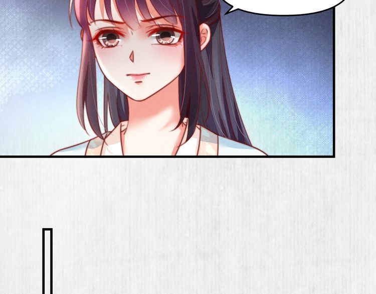第82话 吉时已到6