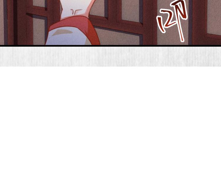 第69话 跳下去还是留下来91