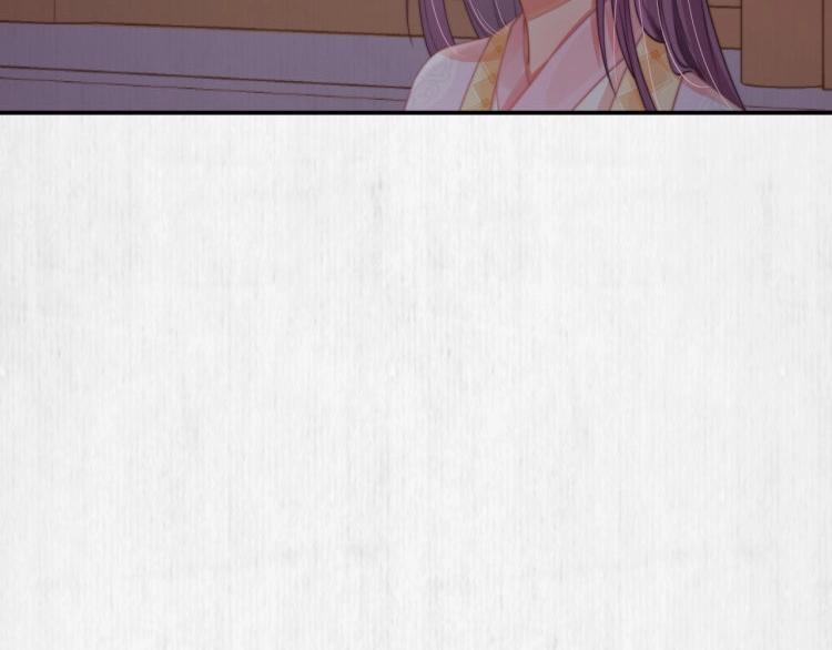 第30话 非礼勿视????️????5