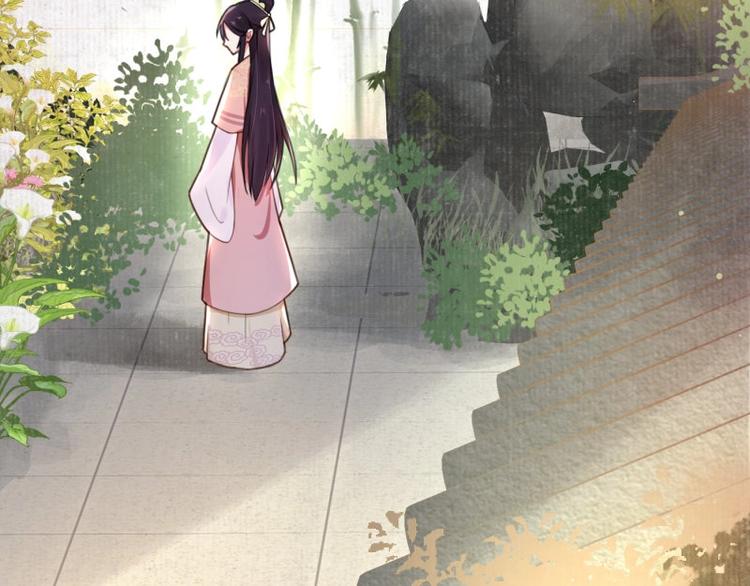第3话 和我结盟吗34