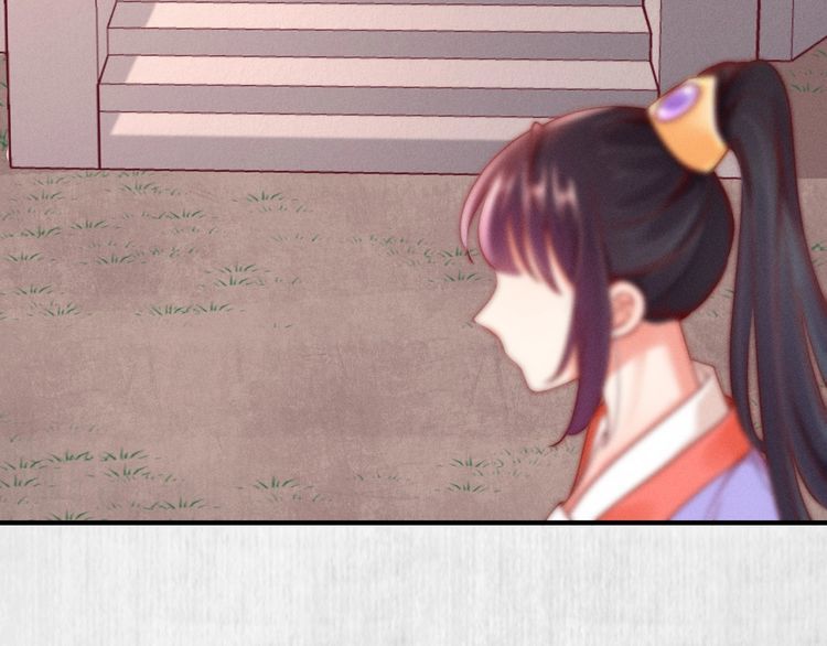 第86话 你这是为国除害24