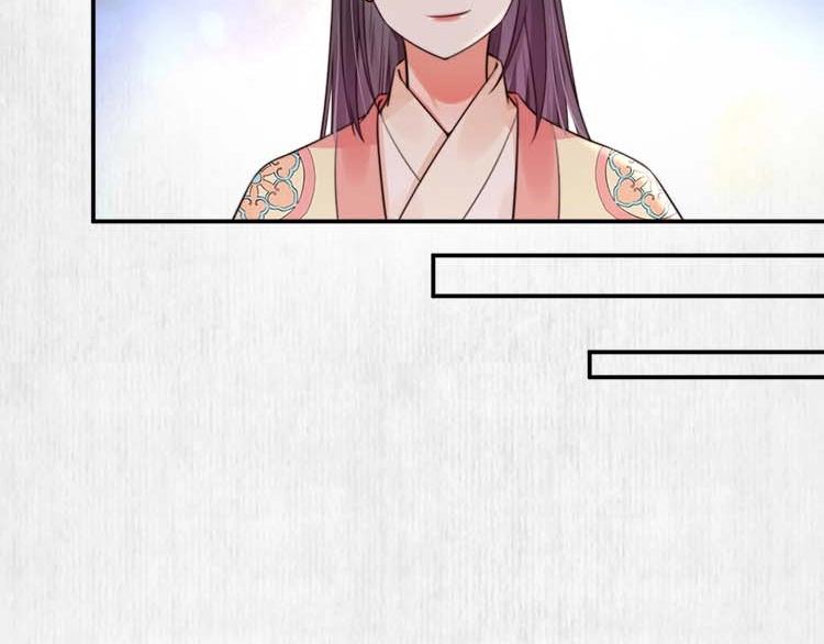 第23话 我来找你了32