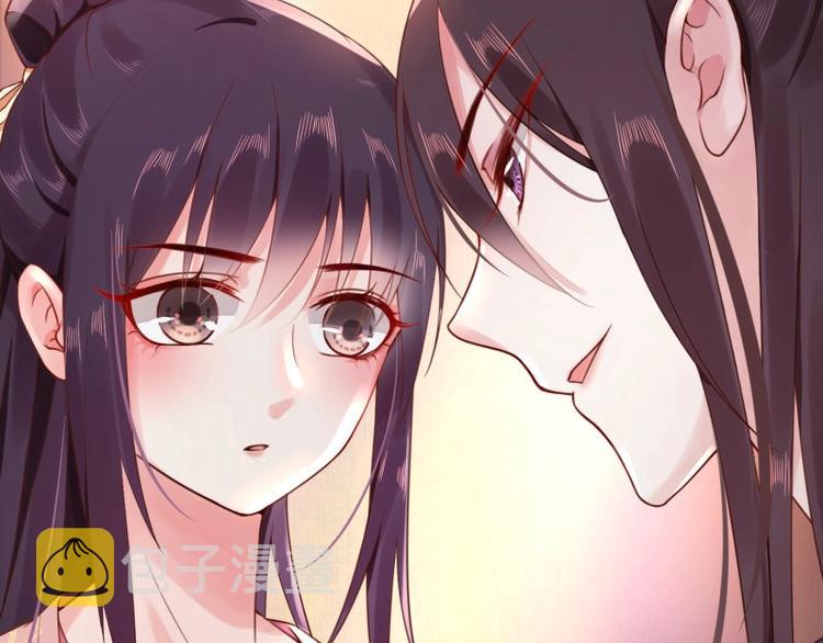 第3话 和我结盟吗98