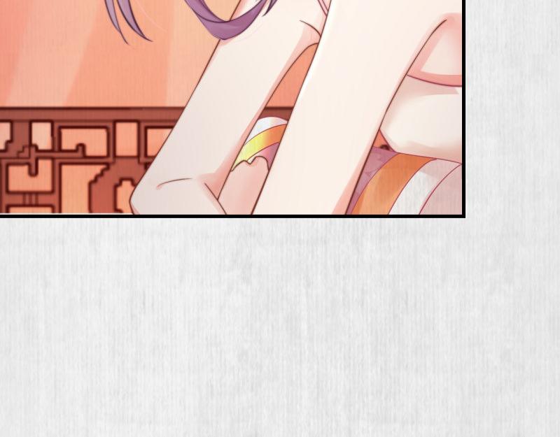 第58话 璇玑夜访深闺亲上药63