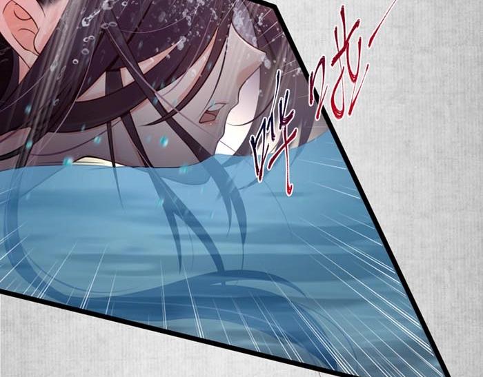 第7话 再遇前世仇人87