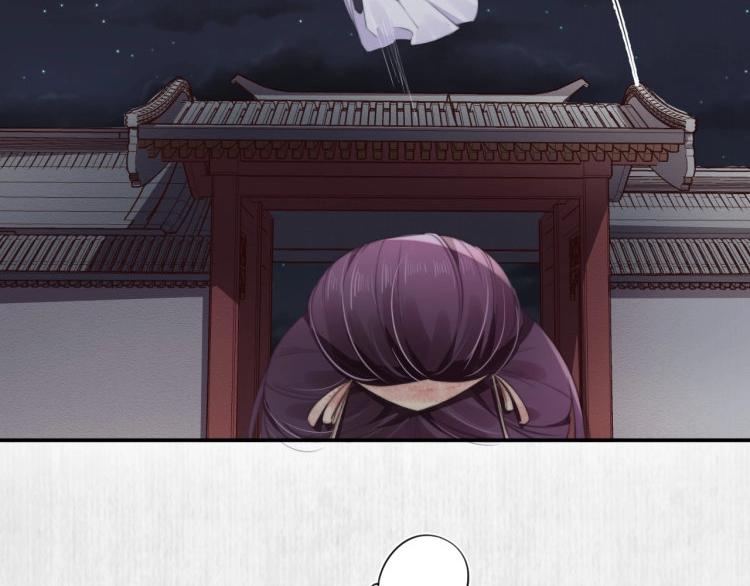 第30话 非礼勿视????️????63