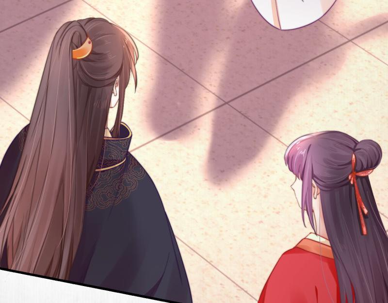 第54话 绯色受赏 柔妃失势76