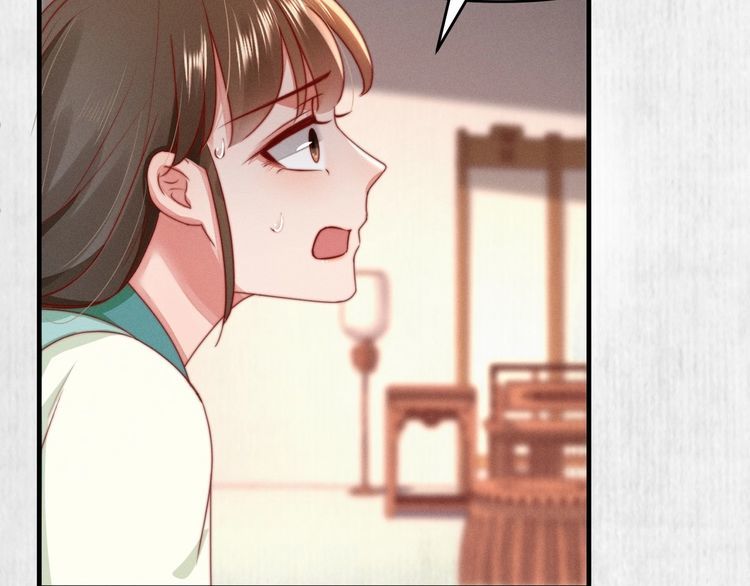 第95话 让她投鼠忌器17