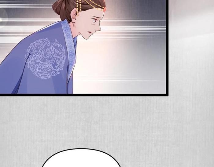 第7话 再遇前世仇人35